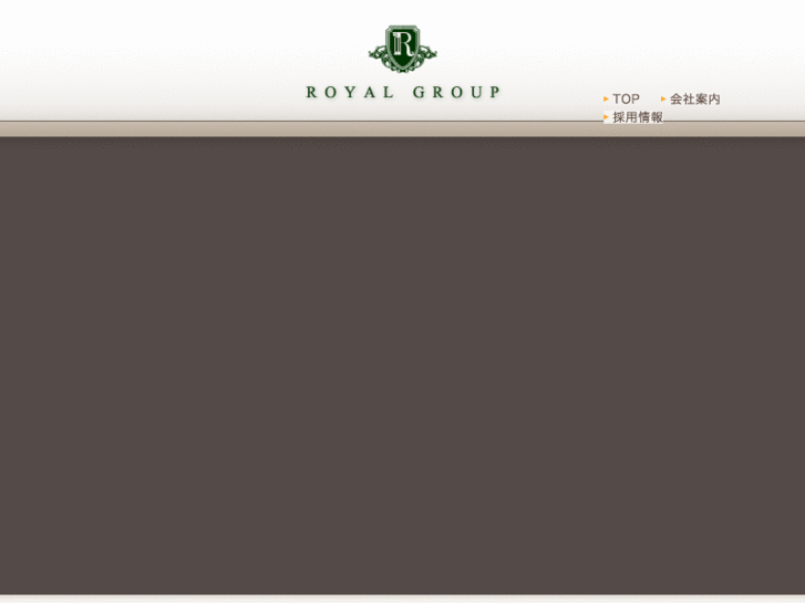 www.rp-g.jp