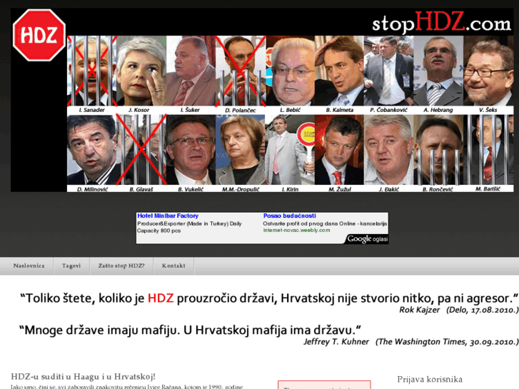 www.stophdz.com