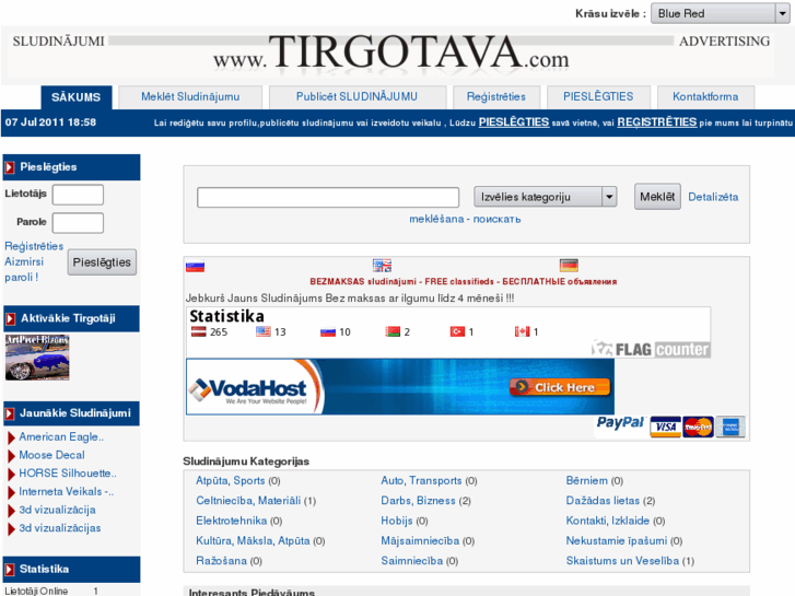 www.tirgotava.com