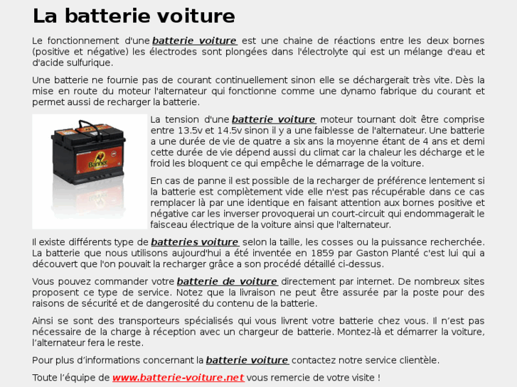 www.batterie-voiture.net