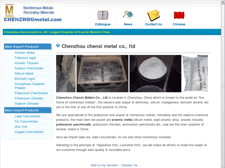 www.chenzhoumetal.com