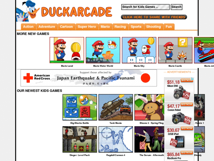 www.duckarcade.com