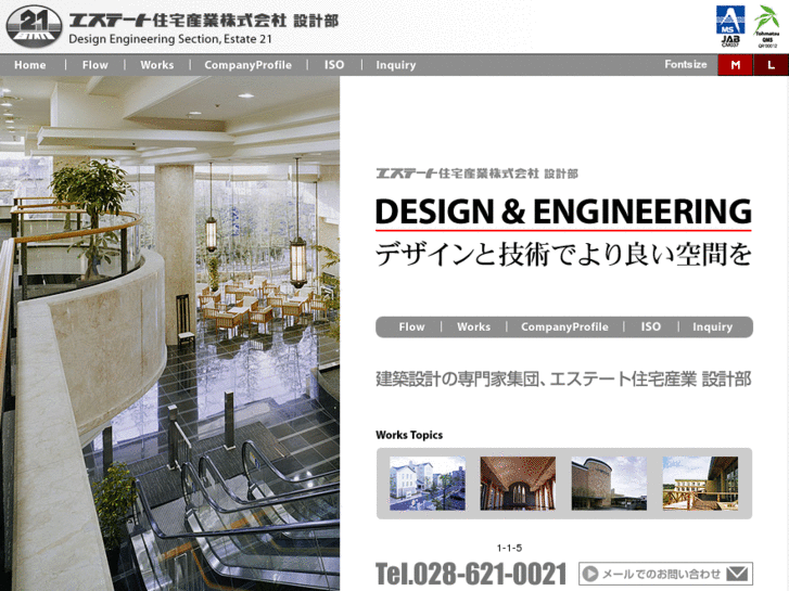 www.estate-design.com