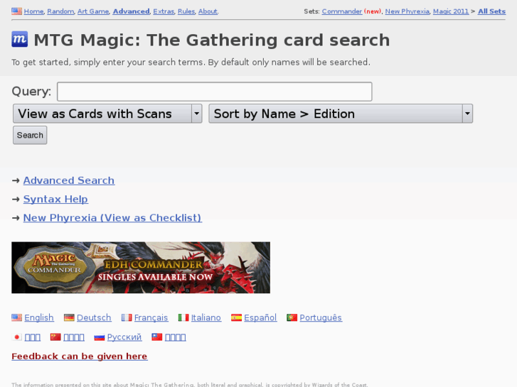 www.magiccards.info