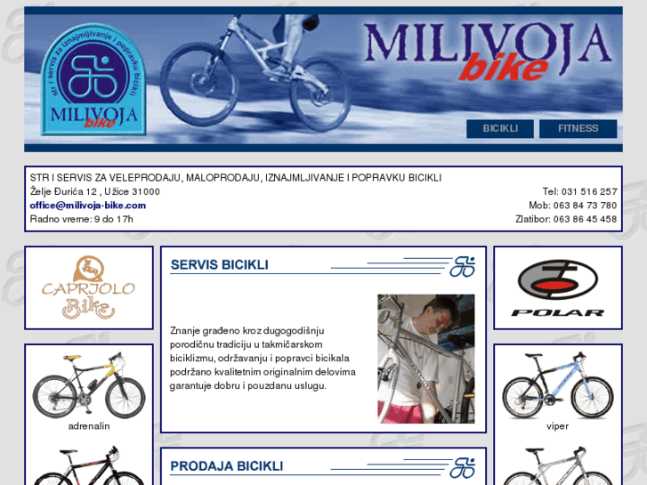 www.milivoja-bike.com