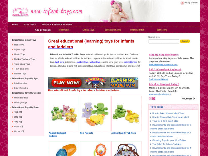 www.new-infant-toys.com