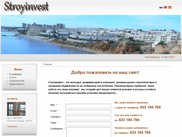 www.stroyinvest.es