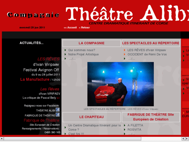 www.theatrealibi.com