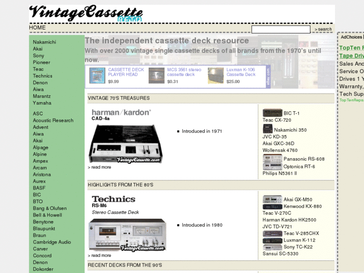 www.vintagecassette.com