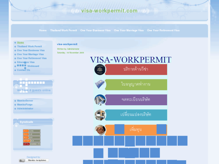 www.visa-workpermit.com