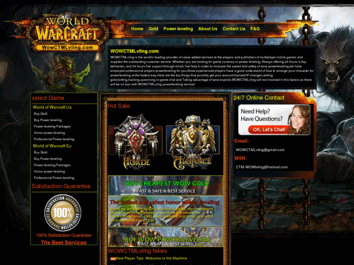 www.wowctmlvling.com