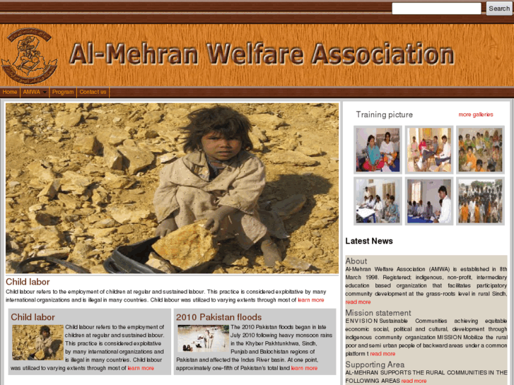 www.almehran.org