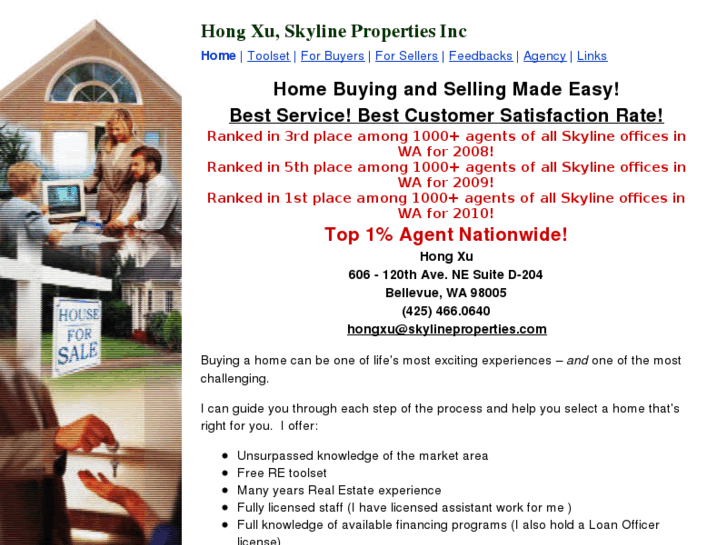 www.hongxu168.com