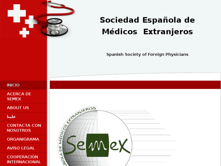 www.semextra.com