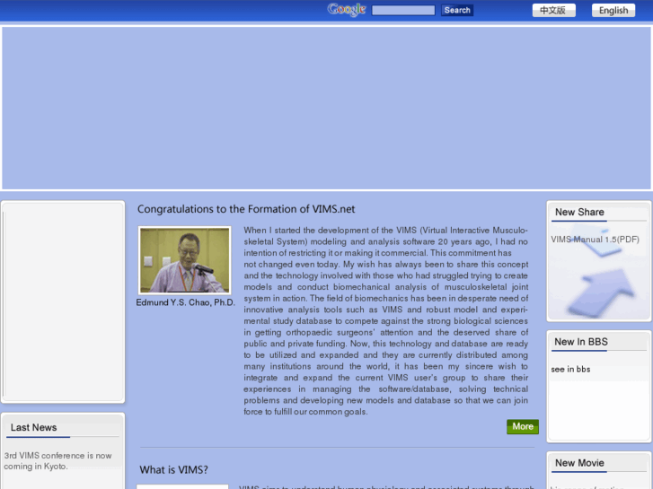 www.vims-net.org