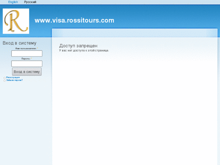 www.visa-rossitours.com