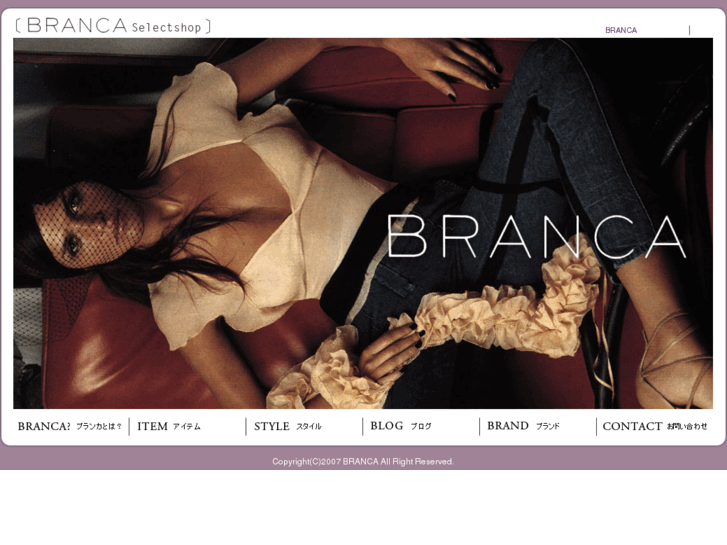 www.branca-selectshop.com