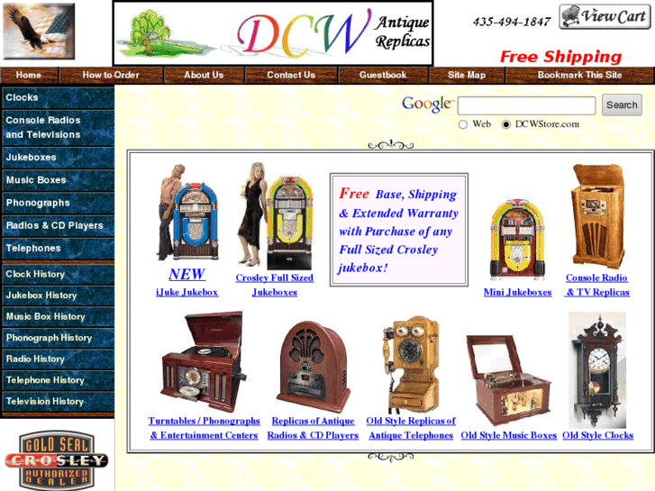 www.dcwstore.com