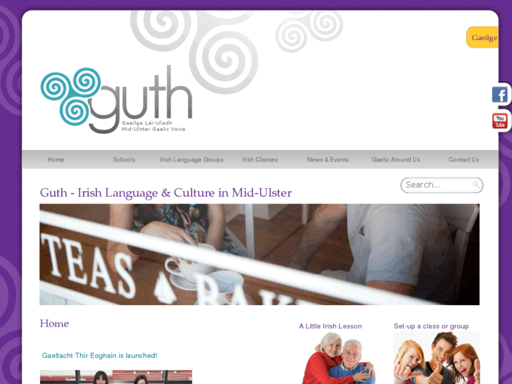 www.guthonline.org