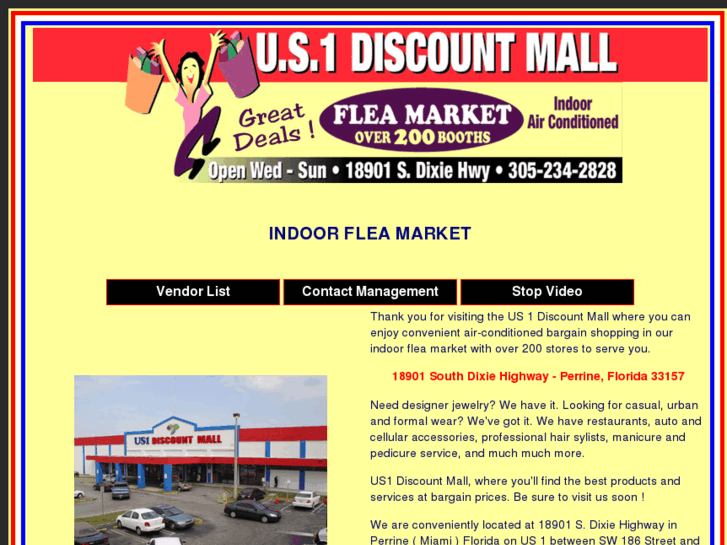 www.us1mall.com