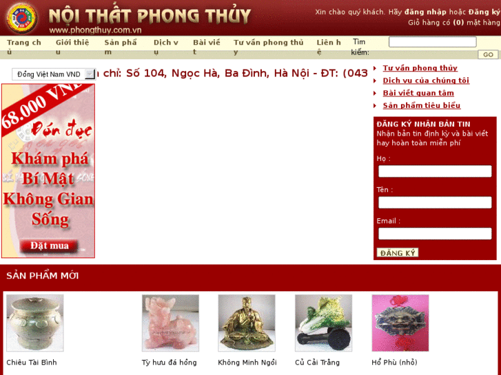 www.vatkhiphongthuy.com