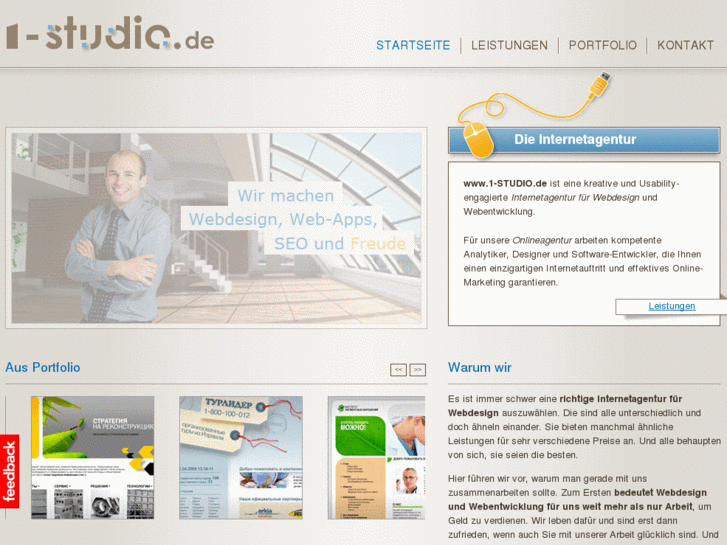 www.1-studio.de