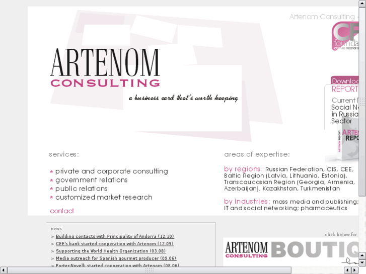 www.artenom-cfe.com