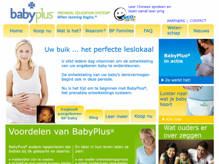 www.babynl.com