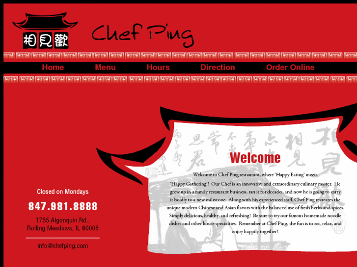 www.chefping.com