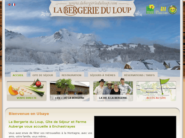 www.labergerieduloup.com