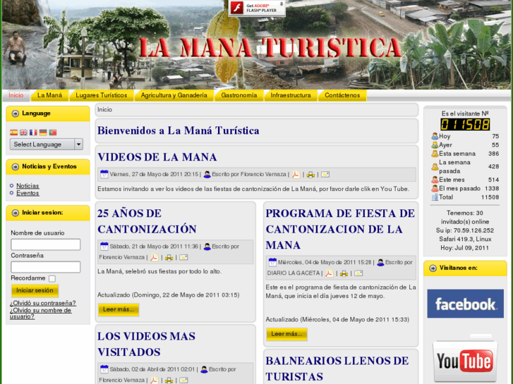 www.lamana-turistica.com