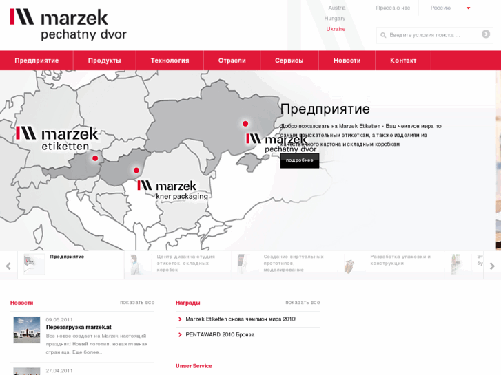 www.marzek-pd.com