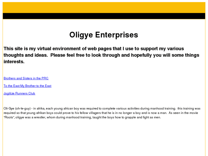 www.oligye.com