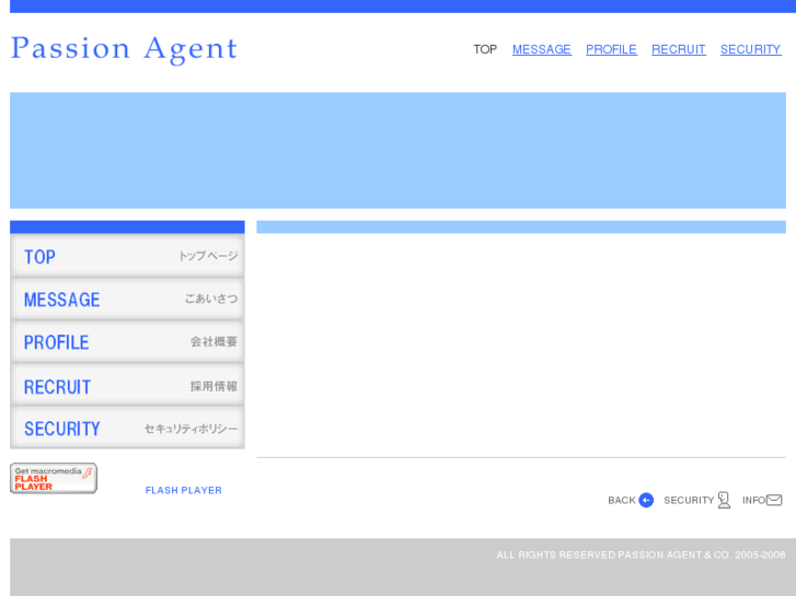 www.p-agent.net
