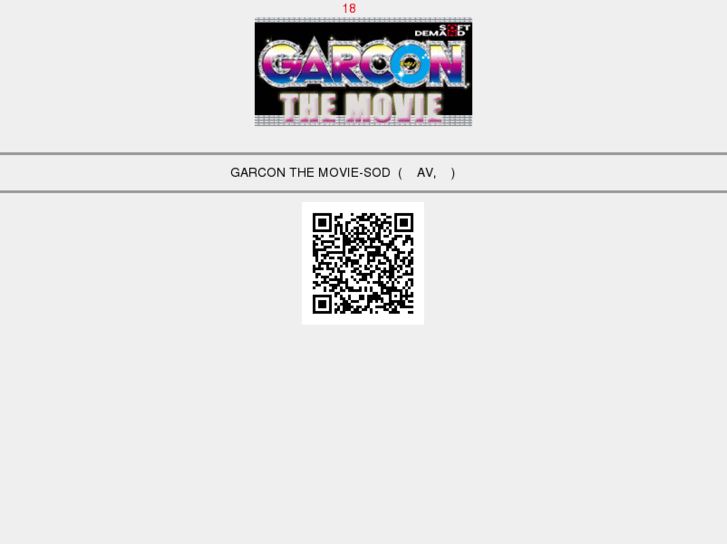 www.sod-garcon.com