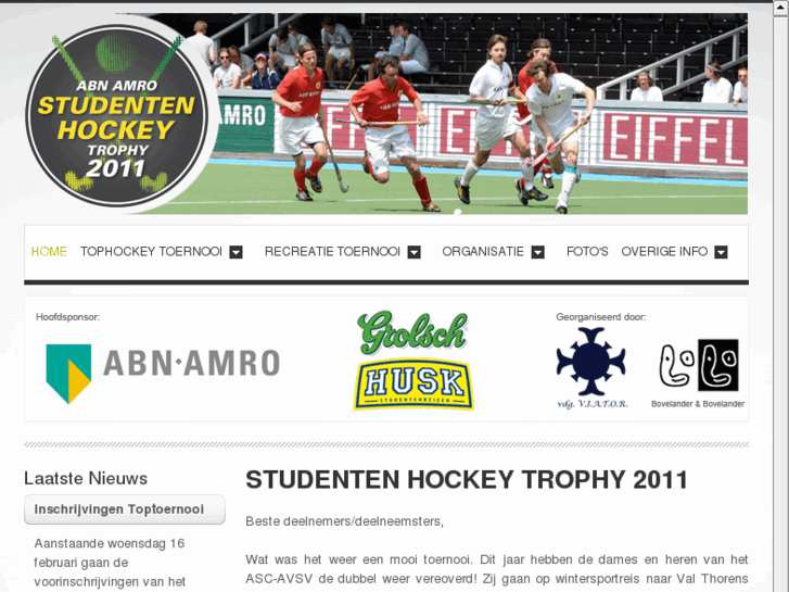 www.studentenhockeytrophy.nl