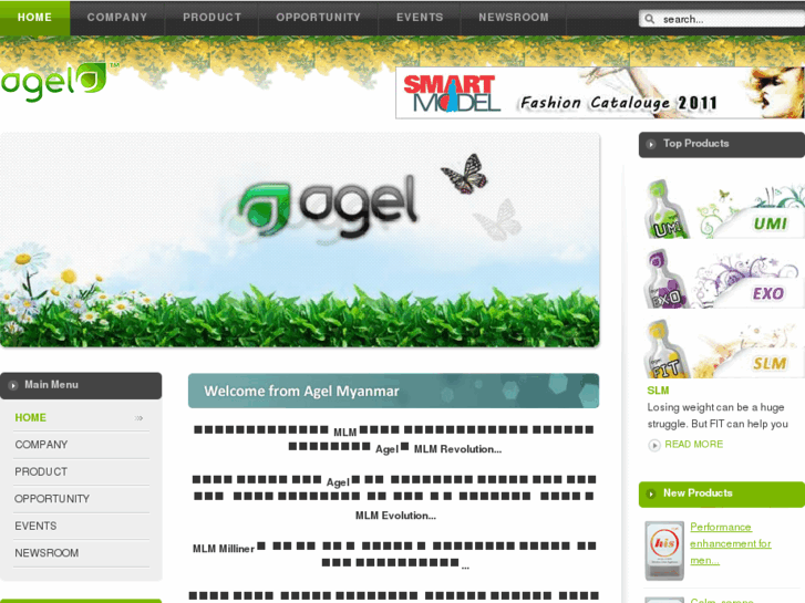 www.agelevo.com