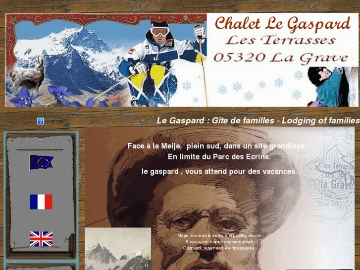 www.auberge-gaspard.com