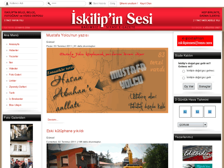 www.iskilipinsesi.com