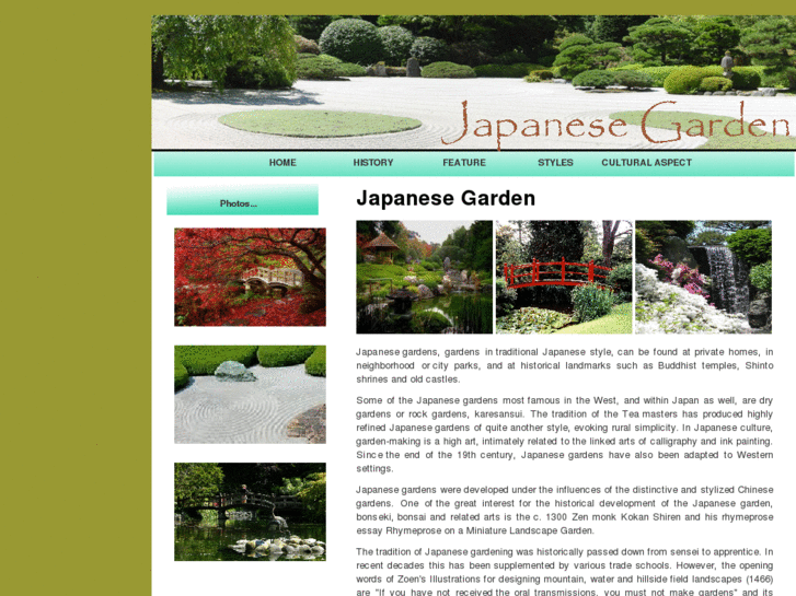 www.japanese-garden.net