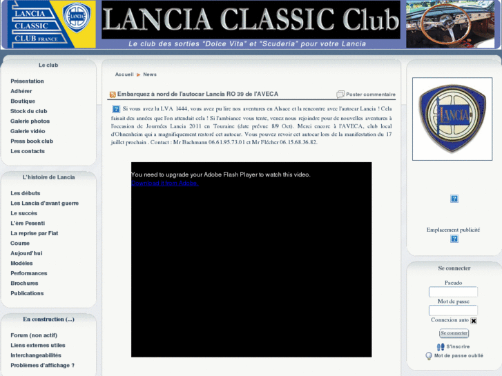 www.scuderia-lancia.com