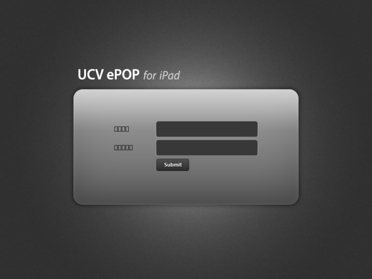 www.ucv-epop.net