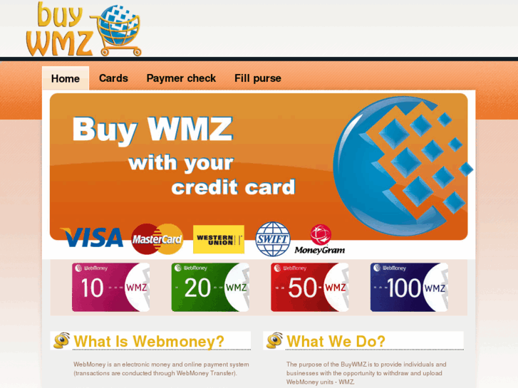 www.buywmz.com