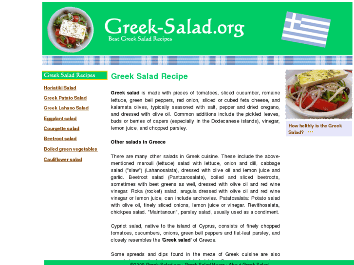 www.greek-salad.org