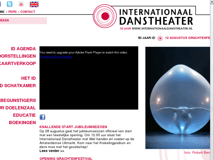 www.intdanstheater.net