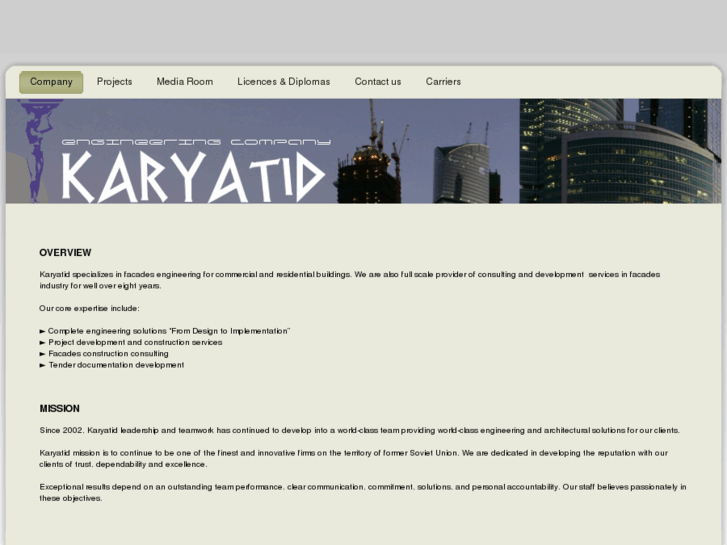 www.karyatid.com