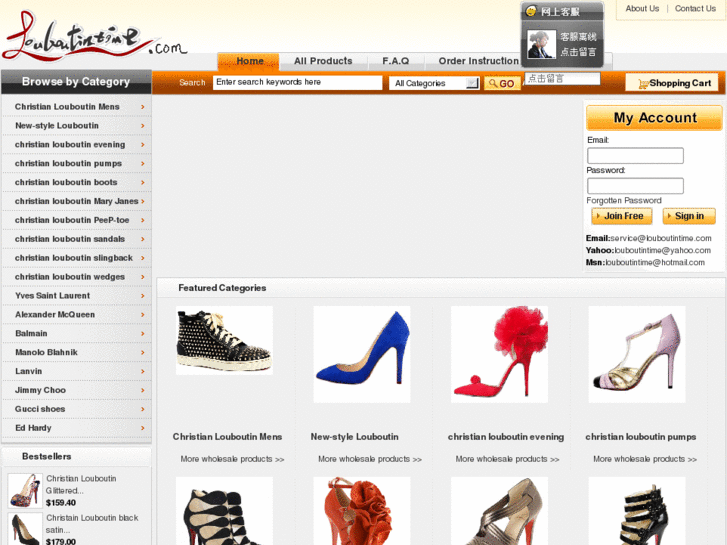 www.louboutintimes.com