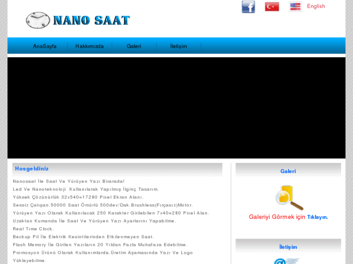 www.nanosaat.com