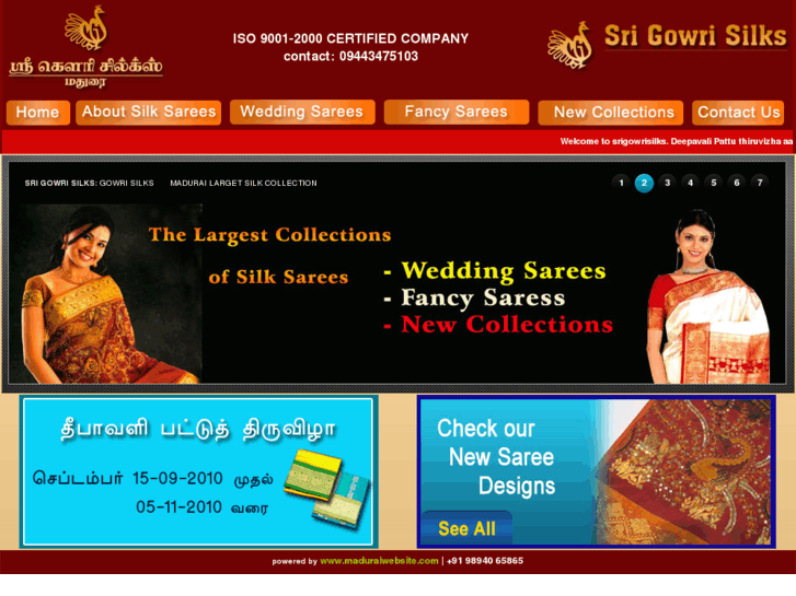 www.srigowrisilks.com