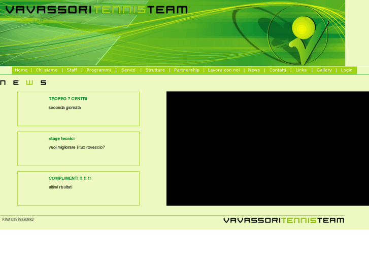 www.vavassoritennis.com